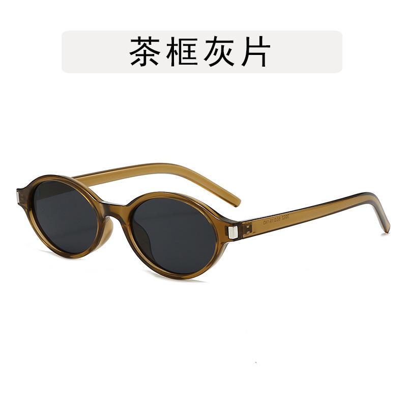 European American Style Sunglasses Men Oval Shape UV400 Protection Women's Sunglasses Vintage Style Trendy Sun Glasses