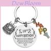 Happy Birthday Cake Pendant Keychain Stylish Metal Accessory For Friends And Colleagues Gifts