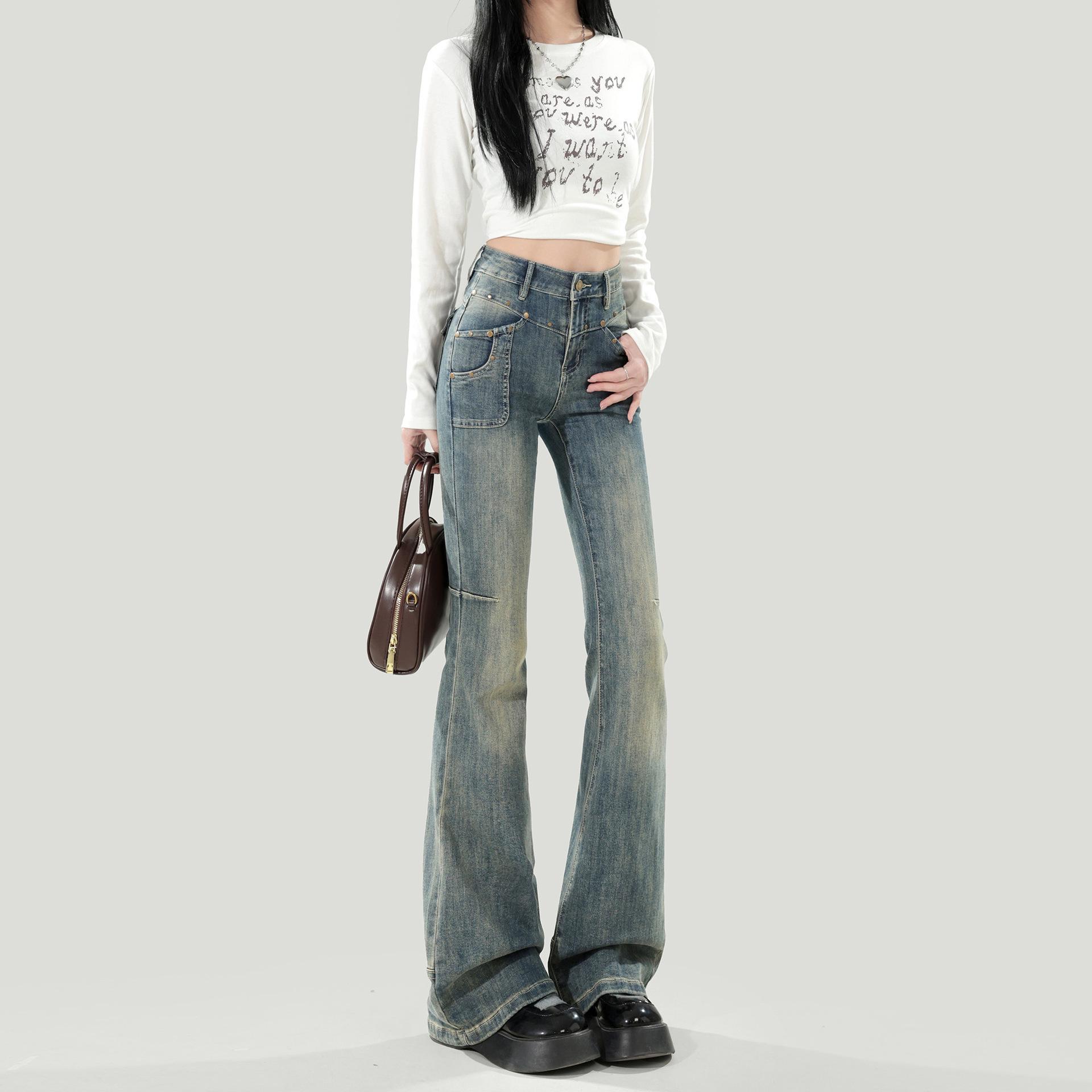 Women s 2025 Autumn High-Waisted Retro Micro-Flare Jeans: Slim-Fit, Petite-Friendly 2XL