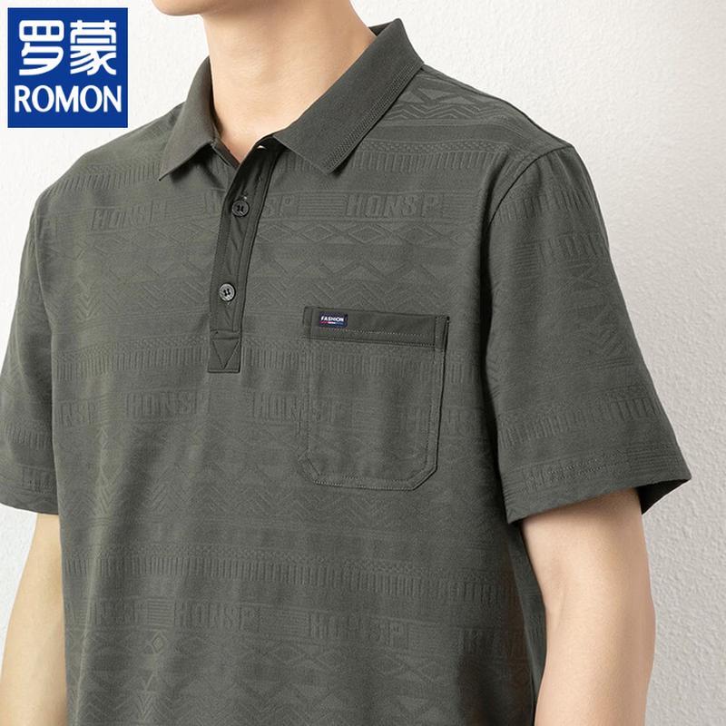 Romon Men's Casual Short Sleeve Polo Shirt