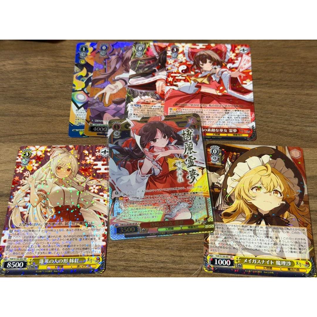 Used Weiss Schwarz Touhou Project Clear Sunny Shrine Maiden Reimu SP Marisa RR