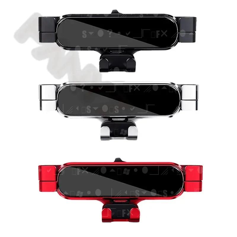 Mobile Phone Holder For Volkswagen Golf 7 7.5 MK7 2014- Adjustable Special Mount GPS Support Bracket Car Accessories