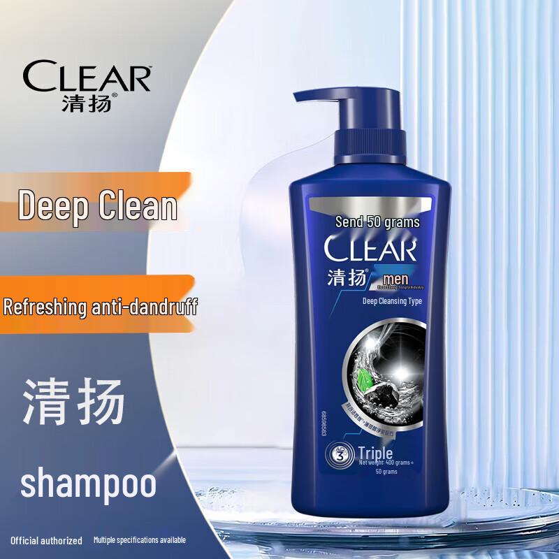 

Clear Men Anti-Dandruff Sport Oil Control Refreshing Mint Shampoo
