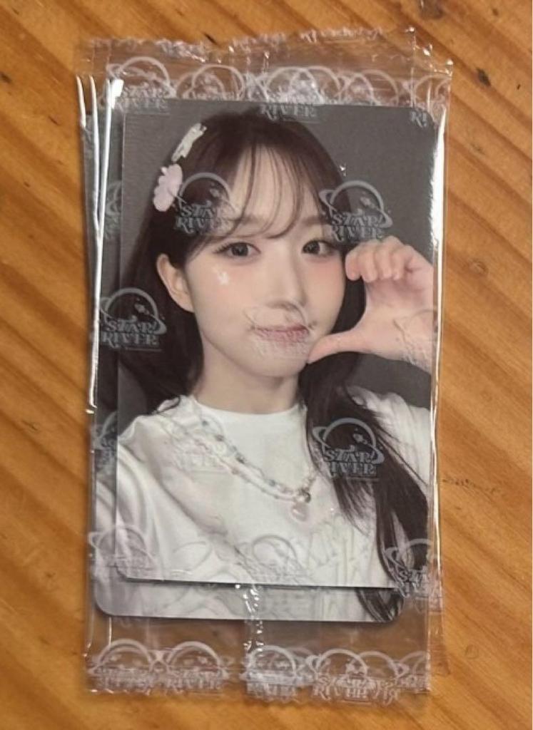 [USED] Nmixx Hyewon Forward Shanghai Starriver Bonus Trading Card