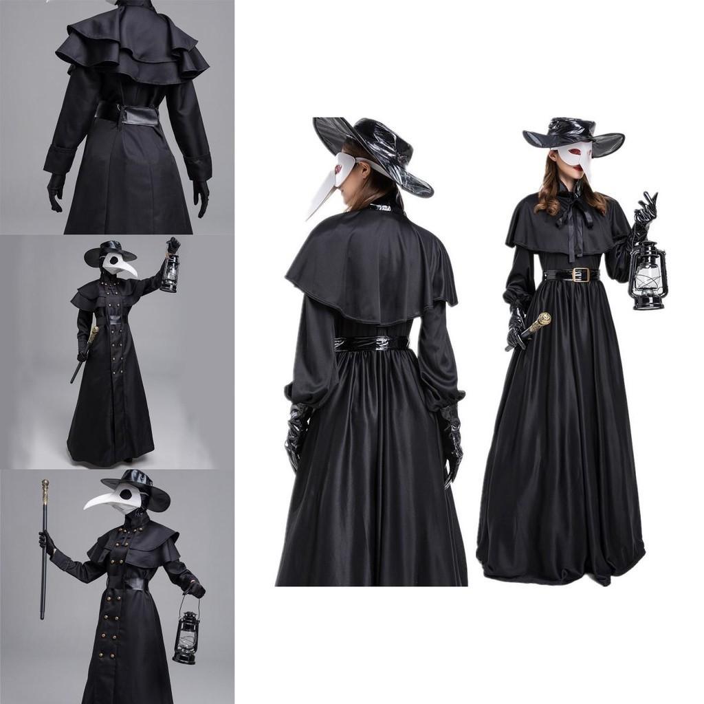 Korkunç Doktor Kostümü Cadılar Bayramı Cosplay ve Performans Kostümleri İçin Mükemmel