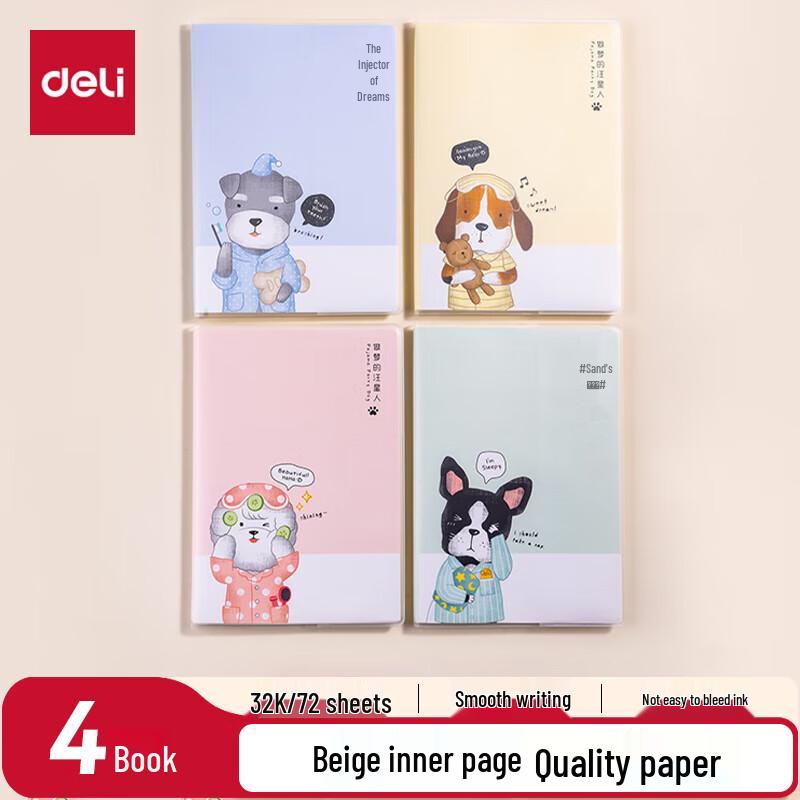 Deli Pajama Party Series Soft Cover Notebook Set