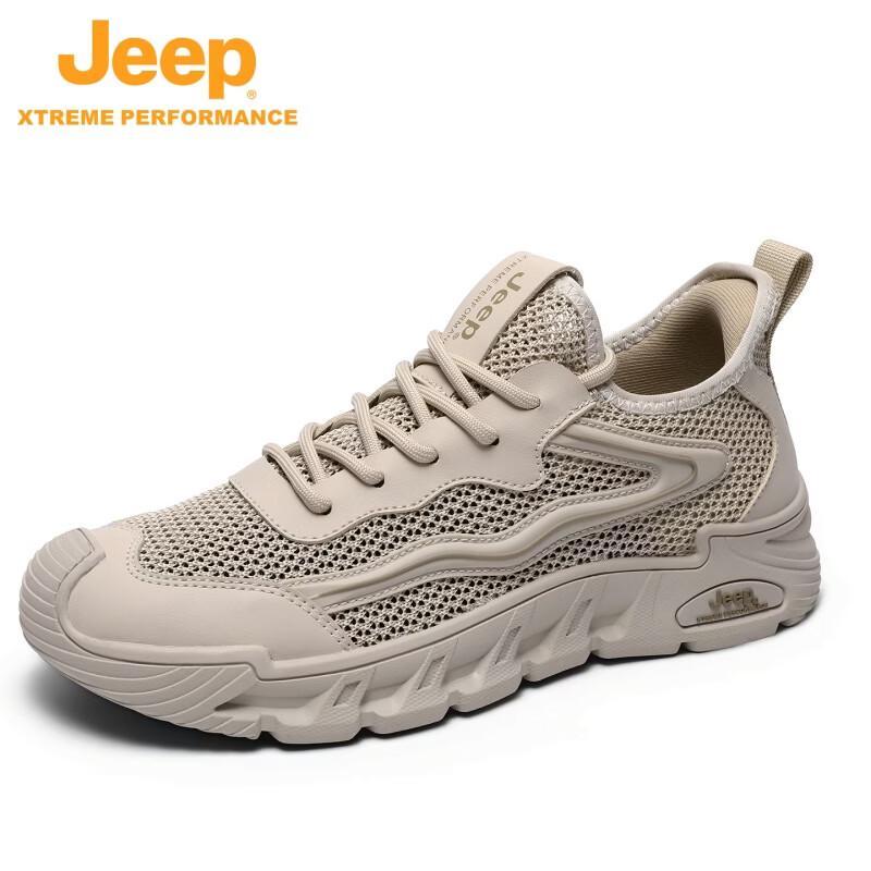 JEEP Men s Lightweight Hiking & Outdoor Shoes 43