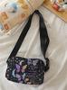 1pc, Butterfly Star Adjustable Crossbody Bag, Neutral Sports Waist Bag, Suitable for Running