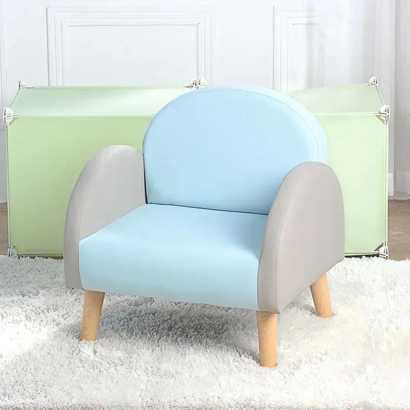 W2557 Детская комната диван мебель спальня детский диван малыш младенец ребенок мини-диваны ребенок чтение детский стул для малышей девочки