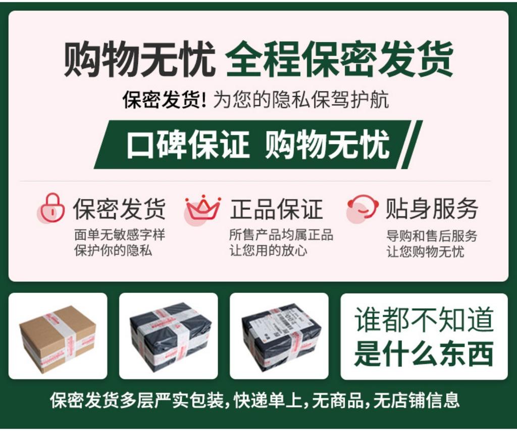 Sex Lingerie Christmas Cospla Sexy Turtleneck Sweater Leak Back Elk Suit Pure Desire Couple Bed Passion