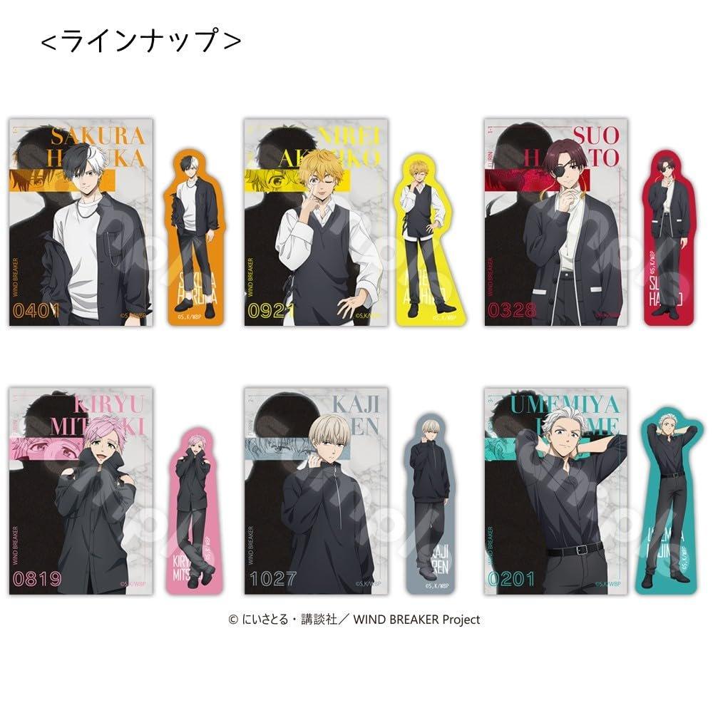 Hagoromo WIND BREAKER Hayato Suo Sticker Set 2026 Calendar Ver. Anime Die-Cut Decals