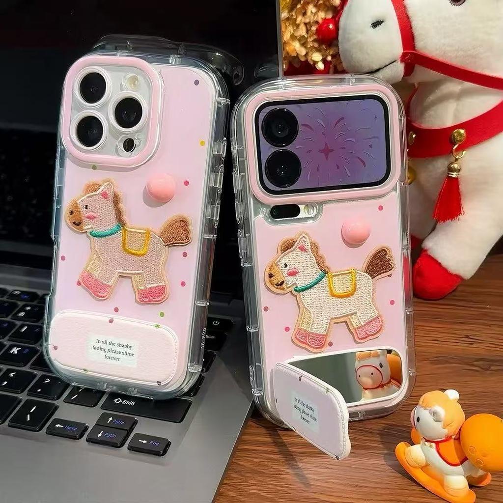 Embroidered Pony Sticker Is Suitable for Apple 17promax Mobile Phone Case 16/15/14 Huawei P80 Honor 50