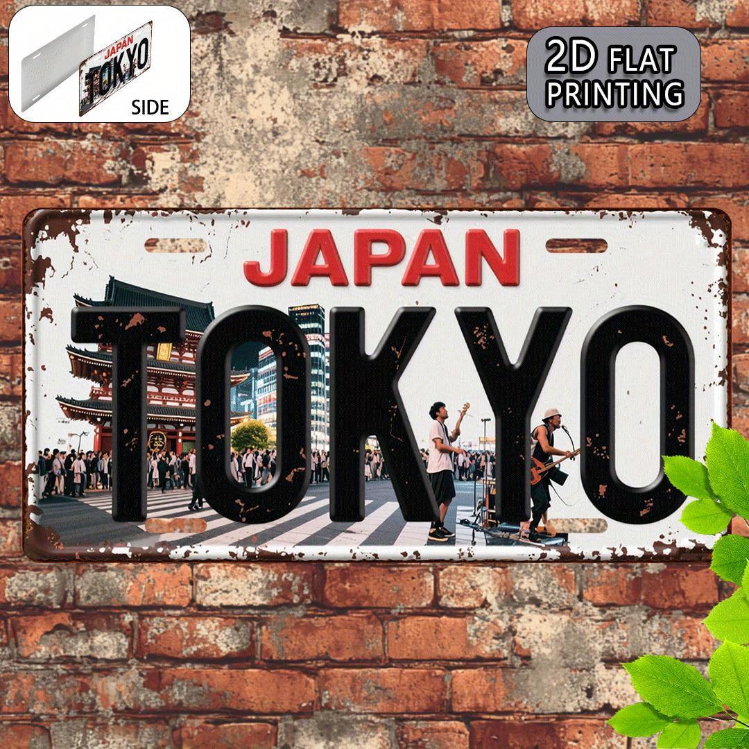 

Tokyo Japan Retro Street Scene Aluminum Tin Sign Wall Art Decor for Garage Bar Man Cave D Flat Printing Metal Poster 15x30cm(5.9x7.8inch)