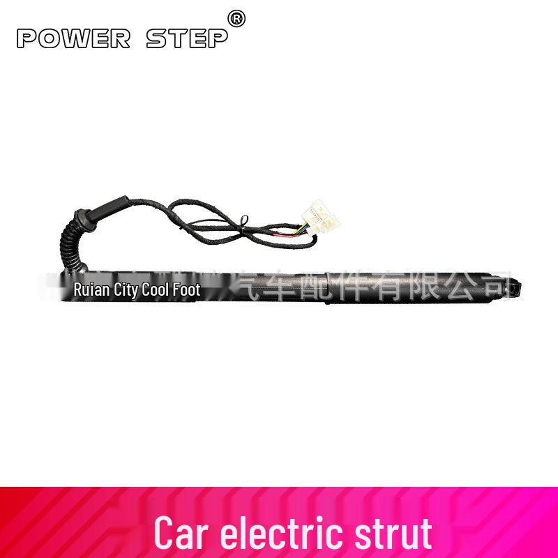 BMW 5 Series Trunk Tailgate Electric Support Rod OE 51249482791 BMW 5 Series Electric Rod 7207015