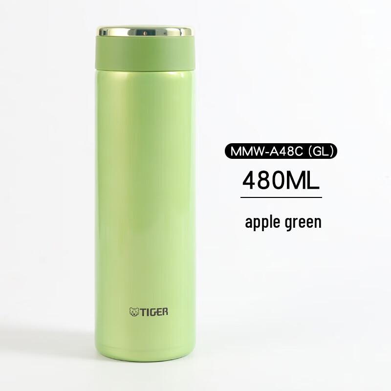 Tiger Insulated Stainless Steel Vacuum Flask