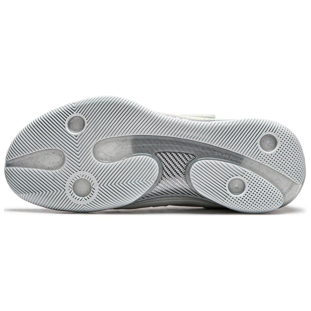 Li-Ning Wade 808 IV 4 Ultra 'Shine' Men's ABAU031-8
