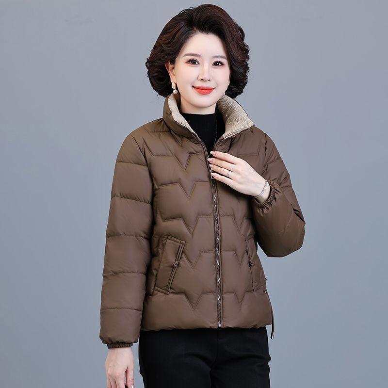 Fashionable Thickened Winter Coat for Middle Aged Women Warm Loose Down Cotton Jacket Plus Size Slim Fit