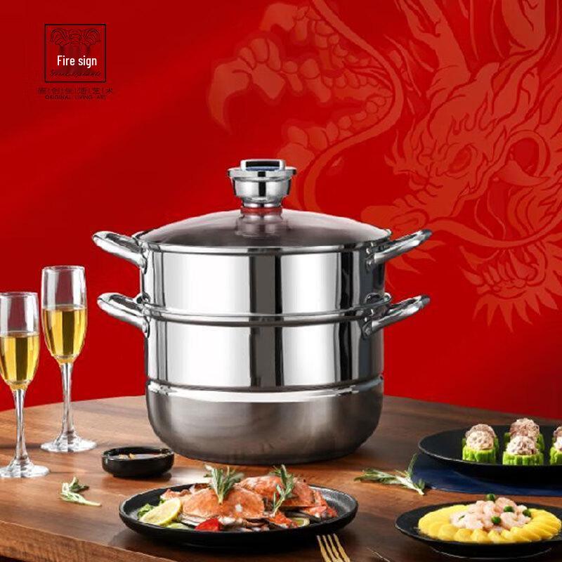 Multi-function Double-Layer Stainless Steel Steamer
