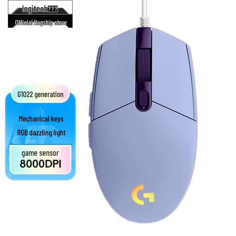Logitech G102 kabelgebundene Gaming-Maus