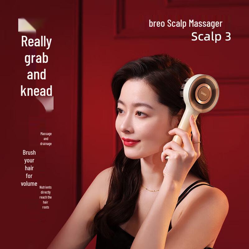 Умный массажер для кожи головы Breo Scalp3