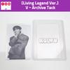 BTS ARIRANG Album POB Benefit Photocard Official Store Gift Select