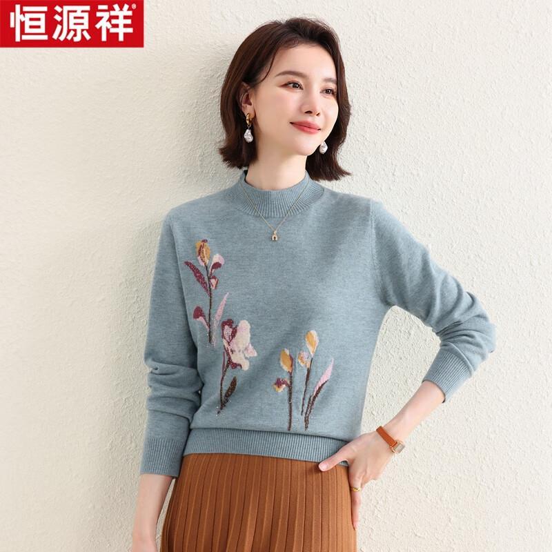 Hengyuanxiang HTNZ11 Women's Machine-Washable Wool Sweater