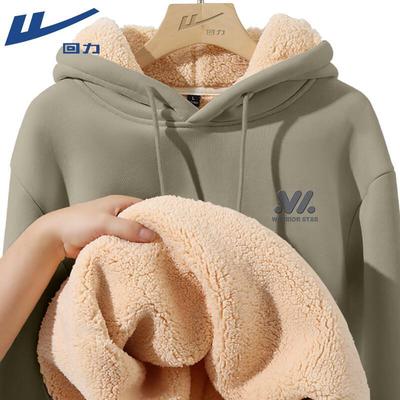 Men's Winter Fleece Hooded Sweatshirt