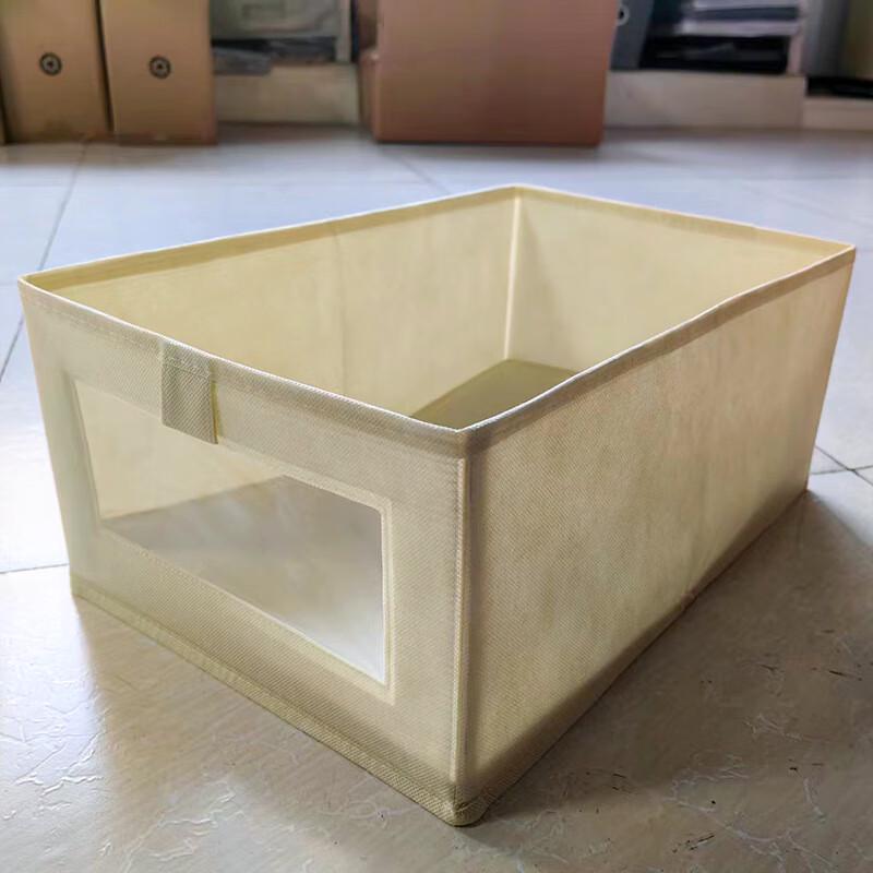 Miling Foldable Fabric Storage Box with Steel Frame