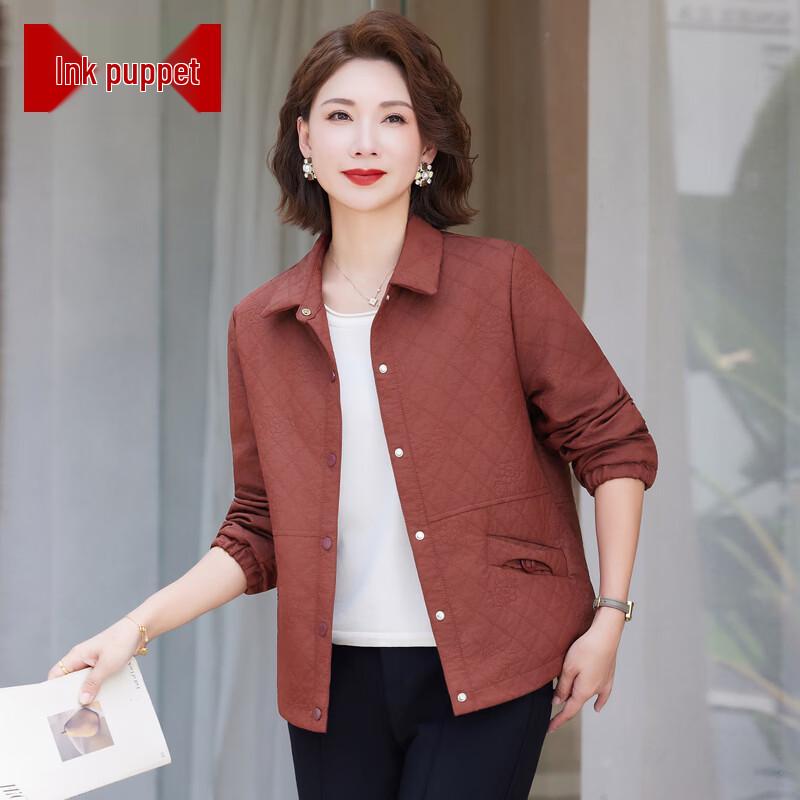 Mo ou Mama Women s Spring Casual Jacket 5XL