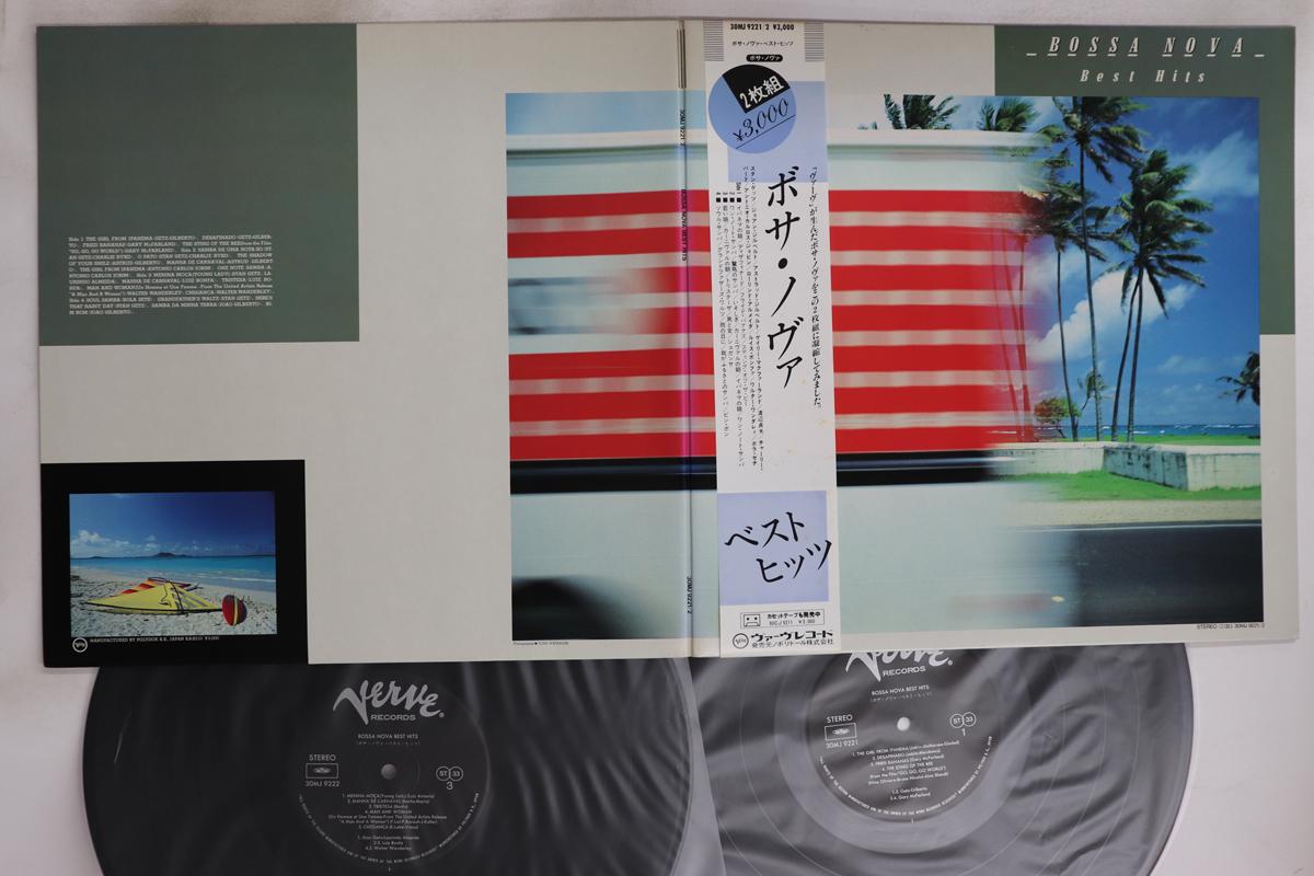 

LP Record VARIOUS - Bossa Nova Best Hits 30MJ92212 VERVE Japan Obi Latin Used