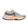 ZoomX Zegama 2 Malt Ghost Men's Sneakers