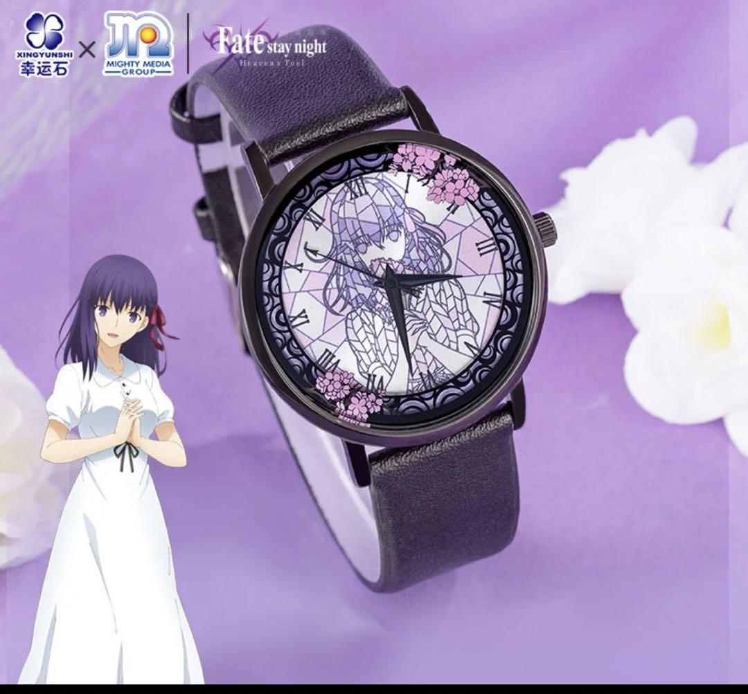 

[USED] Sakura Matou Fate Lucky Stone Overseas Exclusive Collaboration Watch Anime