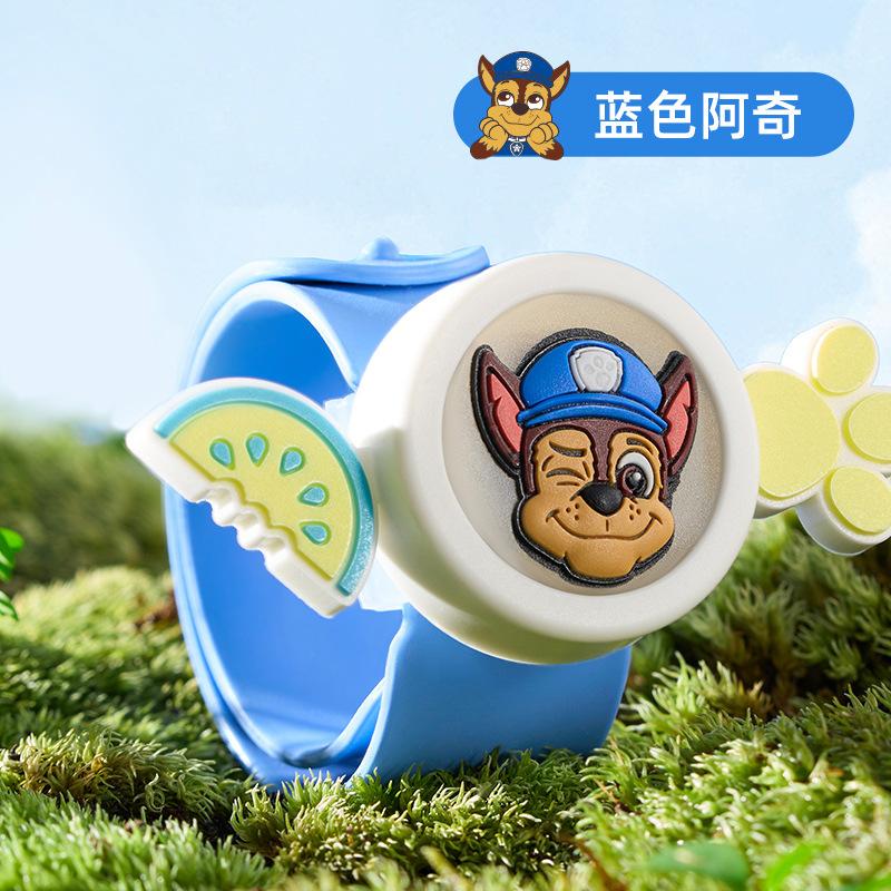 Paw Patrol Tap Watch: Splash-Resistant Cartoon Children's Smartwatch—Cute Circle Watch for Boys