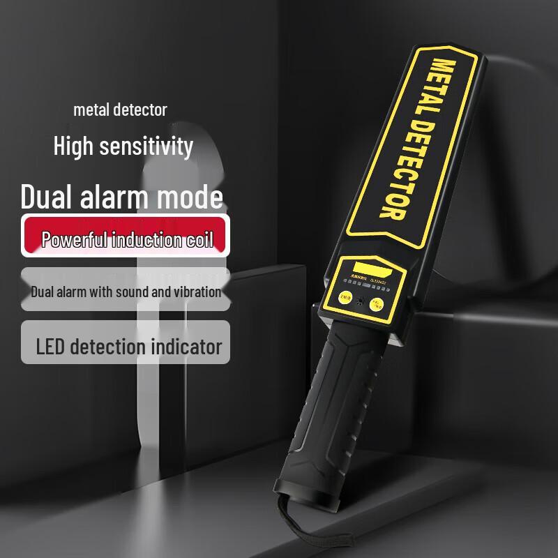 Juchang High-Sensitivity Handheld Metal Detector