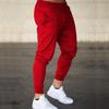 Frühlings-/Herbstleichte Sporthose Herren Lange Hose mit Bündchen Beinabschluss Lässig Slim-Fit Fitness Laufhose Trendiger Vielseitiger Stil