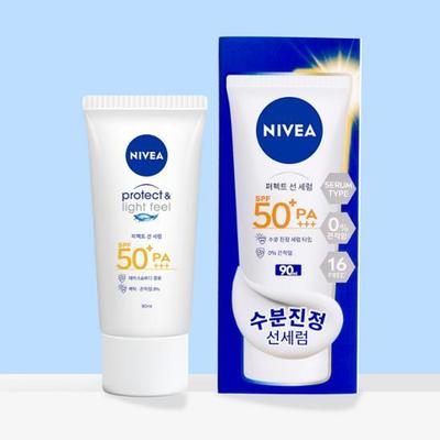 Sun Protect und Light Peel Perfect Sun Serum SPF50+ PA+++