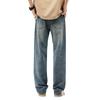 High Street Jeans Men's Spring and Summer Trousers Loose Straight Pants