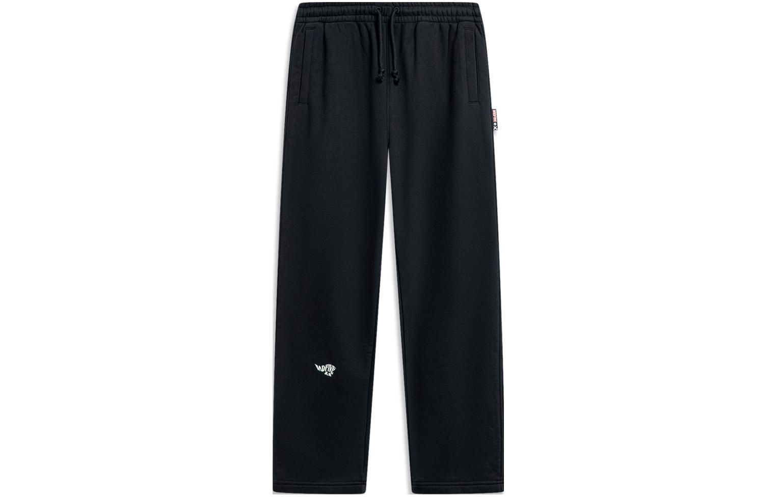 Li Ning Badfive Sweatpants Men s AKLU089-3 XL