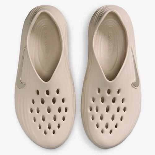 Nike ReactX Rejuven8 'Light Orewood Brown' HV5060-100