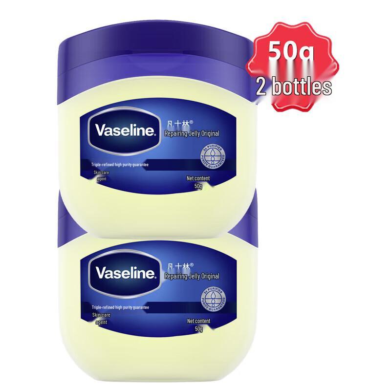 Вазелин для восстановления кожи Original (2-Pack)