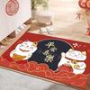 Safe Entry And Exit Floor Mat, Living Room Door Mat, Entrance Door Crystal Velvet Festive Housewarming Red Door Mat