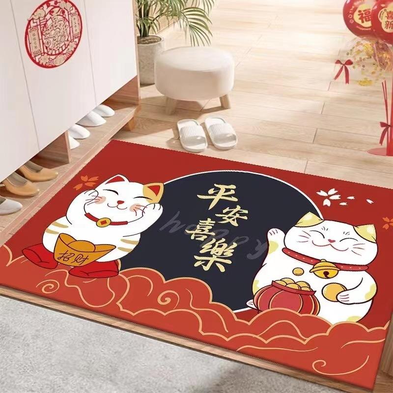 Safe Entry And Exit Floor Mat, Living Room Door Mat, Entrance Door Crystal Velvet Festive Housewarming Red Door Mat