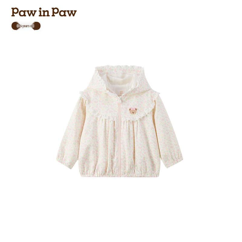 PawinPaw Cartoon Bear Baby Girl s Hooded Jacket
