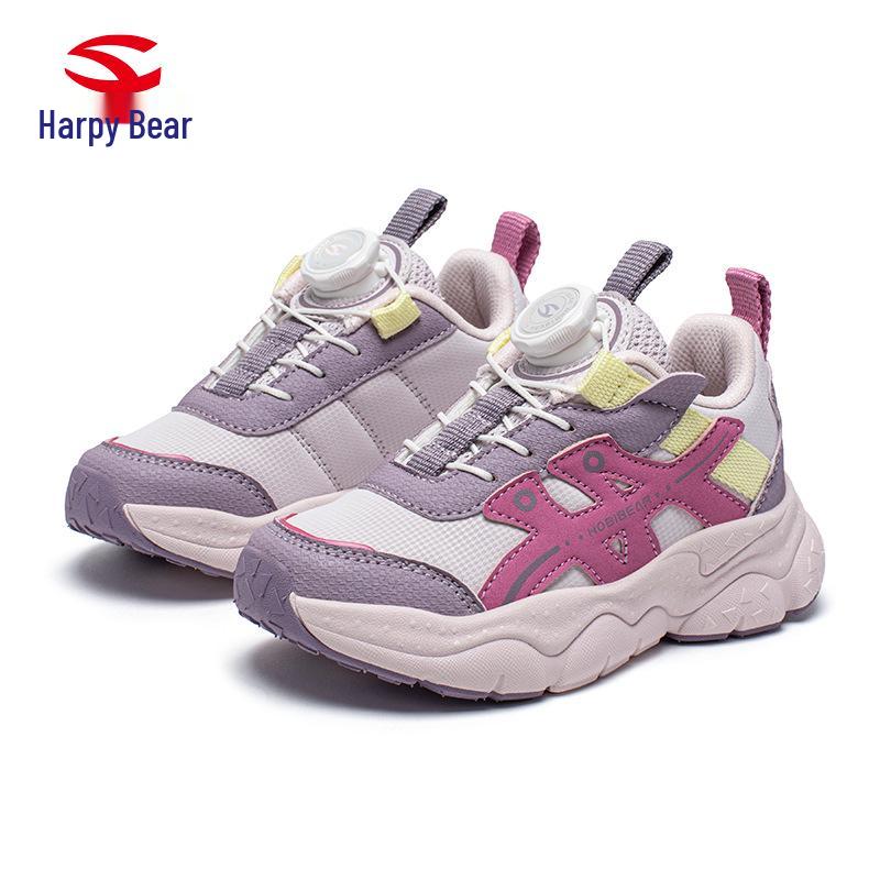 

Hapi Bear Boys Leather Dad Sneakers - Spring & Autumn Edition for Kids 28 светло-фиолетовый