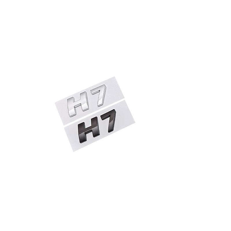 Fit for HAVAL great wall HAVAL letter H1 H2 H3 H4 H5 H6 H7 H8 H9 rear trunk mark refit auto accessories badge emblem car sticker