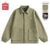 Men's Fleece-Lined Jacket