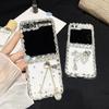 Tide brand is suitable for Samsung zflip6 folding screen mobile phone case, light luxury rhinestone Galaxyzflip5 all-inclusive protective case.