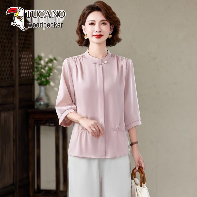 TUCANO Women s Elegant Summer Top XL