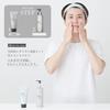 Magnifique All-in-One Gel Mens Skincare Lotion Cream Pump Moisturizing 230mL