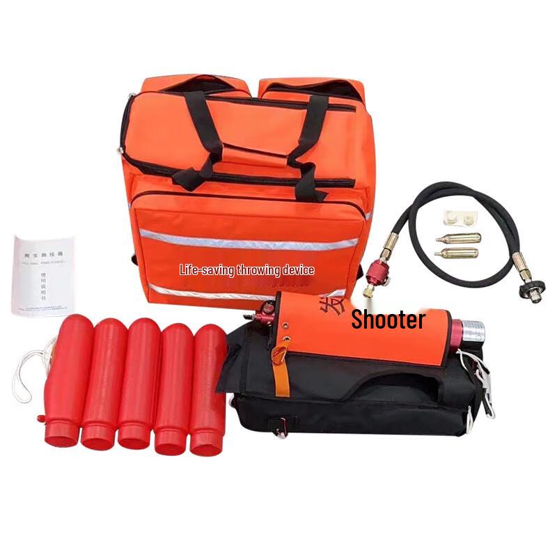Brangdy Water Rescue Rope Launcher One Size
